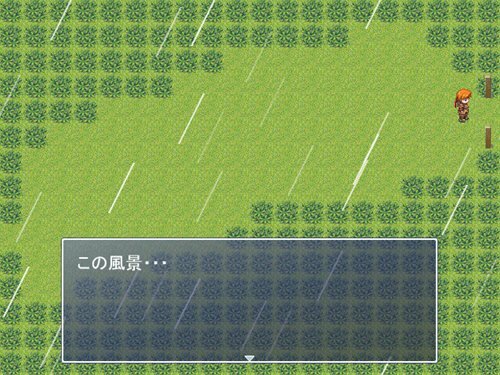 エド・シリーズ　第１１話　ホシノツルギ’ Game Screen Shot1