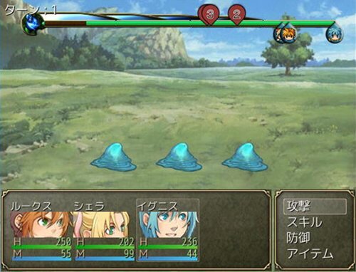 Tower of Ouranos　～ ウラノスの塔 ～ Game Screen Shot1