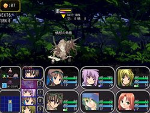 SEAL FOREST Game Screen Shots