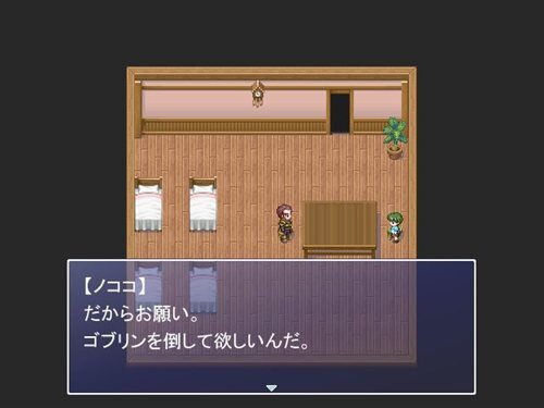 ノココのぼうけん Game Screen Shot1
