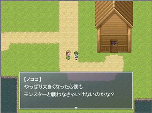 ノココのぼうけん Game Screen Shot3