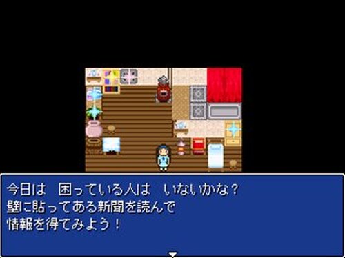 チーちゃんの冒険RE Game Screen Shot2