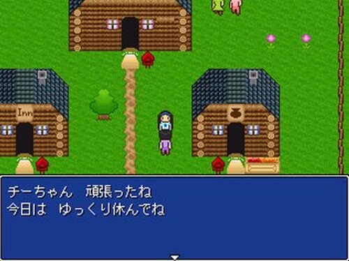 チーちゃんの冒険RE Game Screen Shot4