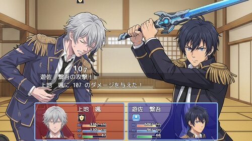 セルシア・コネクト【体験版】 Game Screen Shot3