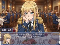 セルシア・コネクト【体験版】 Game Screen Shot4