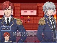 セルシア・コネクト【体験版】 Game Screen Shot5