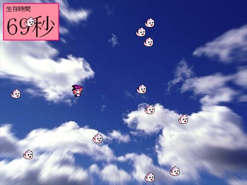 魔理沙のハート Game Screen Shot