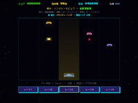 Mental Universe（メンタル ユニバース） ゲーム画面3