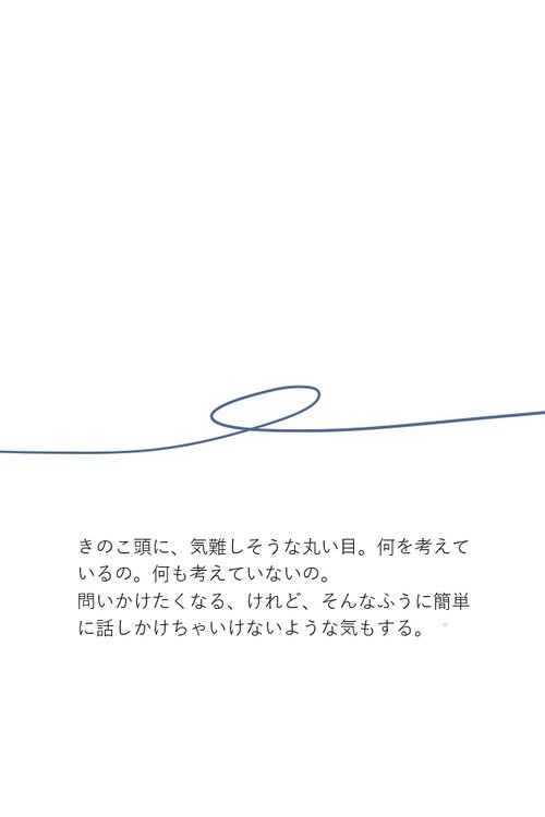 classical ゲーム画面1