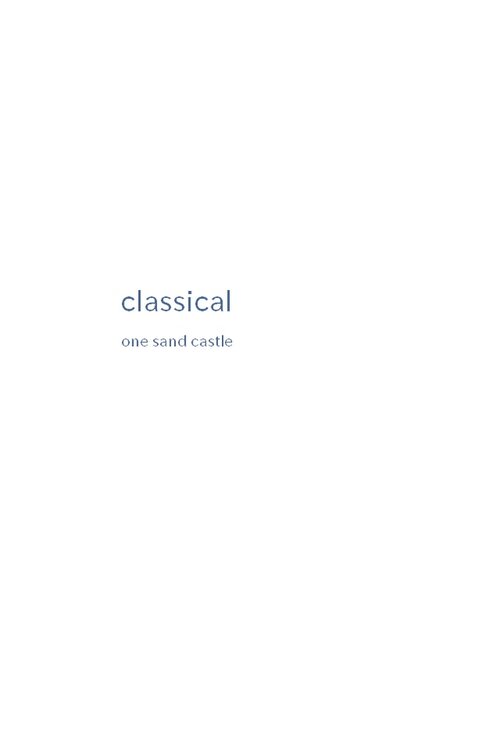 classical ゲーム画面s