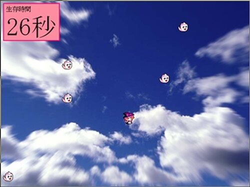 魔理沙のハート Game Screen Shot3
