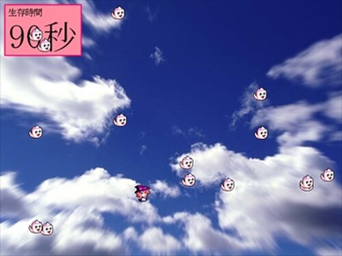 魔理沙のハート Game Screen Shots
