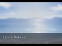 神様なんているわけない４ ゲーム画面2
