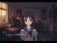 神様なんているわけない４ ゲーム画面3