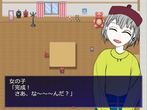 下手イラストクイズ！真ちゃん ゲーム画面1