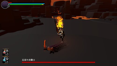 Limb Reaver ゲーム画面1
