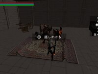 Limb Reaver ゲーム画面5