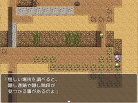 バフ魔法を極めて鬼畜魔界令嬢を討伐する放置クリッカーRPG ゲーム画面2