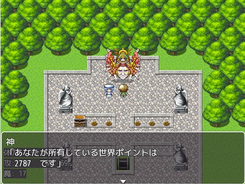 バフ魔法を極めて鬼畜魔界令嬢を討伐する放置クリッカーRPG ゲーム画面4
