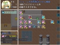 バフ魔法を極めて鬼畜魔界令嬢を討伐する放置クリッカーRPG ゲーム画面5