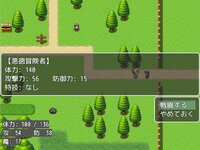 バフ魔法を極めて鬼畜魔界令嬢を討伐する放置クリッカーRPG ゲーム画面