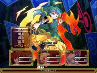 東方地獄域 ゲーム画面1