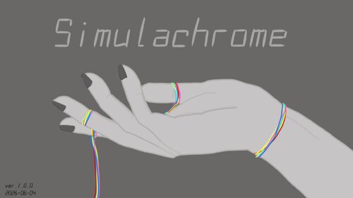 Simulachrome ゲーム画面