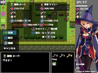 3分で魔王を倒すRPG ゲーム画面2