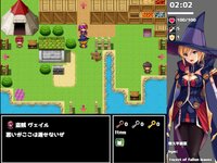 3分で魔王を倒すRPG ゲーム画面3