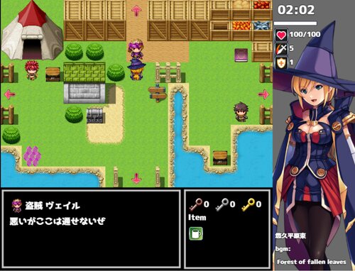 3分で魔王を倒すRPG ゲーム画面3