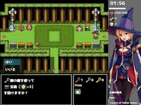 3分で魔王を倒すRPG ゲーム画面4