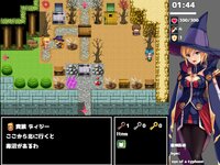 3分で魔王を倒すRPG ゲーム画面5