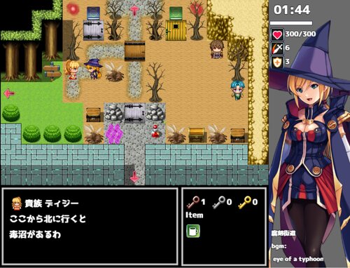3分で魔王を倒すRPG ゲーム画面5