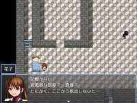 HANAKO'S Unlucky Days ゲーム画面1