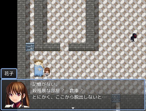HANAKO'S Unlucky Days ゲーム画面