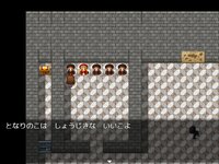 HANAKO'S Unlucky Days ゲーム画面2