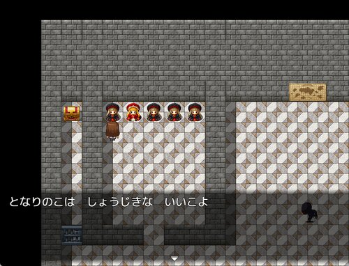 HANAKO'S Unlucky Days ゲーム画面2