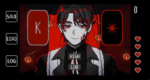 私と一緒に遊びましょうね ゲーム画面1