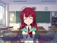 また、明日。 ゲーム画面3