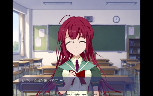 また、明日。 ゲーム画面3