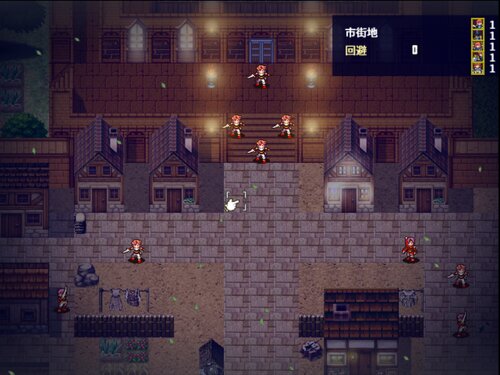 Verdant Requiem体験版 ゲーム画面2