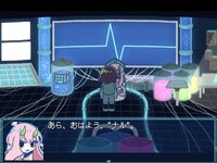 星核の姫 ゲーム画面2
