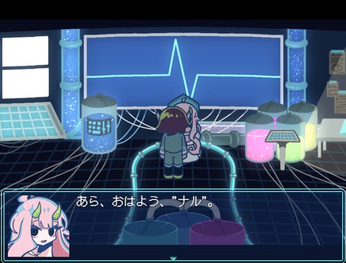 星核の姫 ゲーム画面2