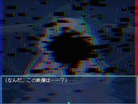 星核の姫 ゲーム画面5