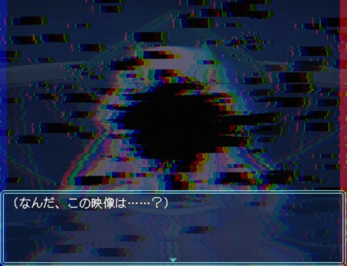 星核の姫 ゲーム画面5