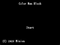 Color Man Block ゲーム画面