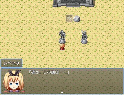 CHRONO BRASTER 7 ゲーム画面2