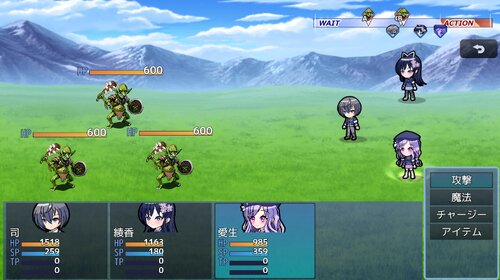 戦闘アクション全振りRPG3 ゲーム画面1