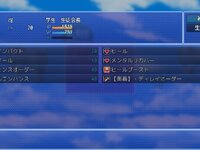 戦闘アクション全振りRPG3 ゲーム画面3