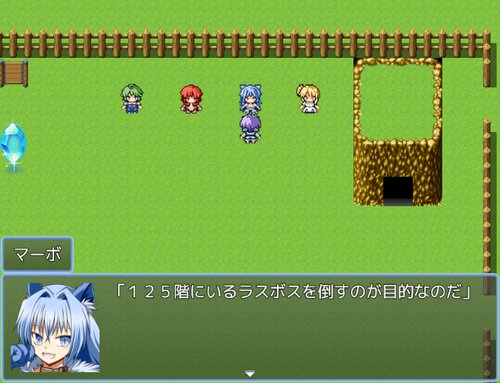 セインコール ゲーム画面2